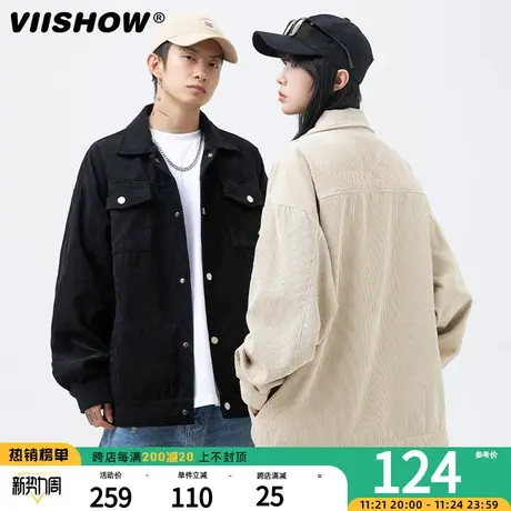 VIISHOW美式复古灯芯绒外套男春秋新款潮牌休闲宽松工装情侣夹克商品大图