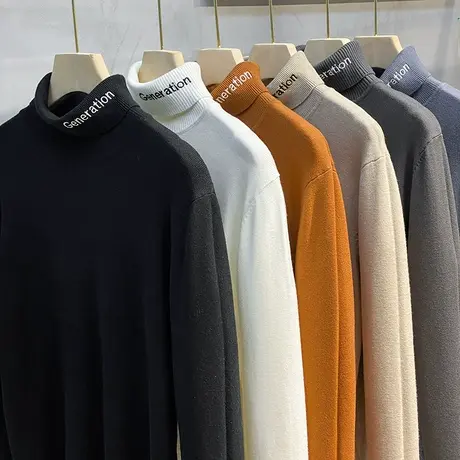 秋冬新款多色刺绣高领针织衫时尚韩版保暖针织毛衣潮男打底衫外穿商品大图