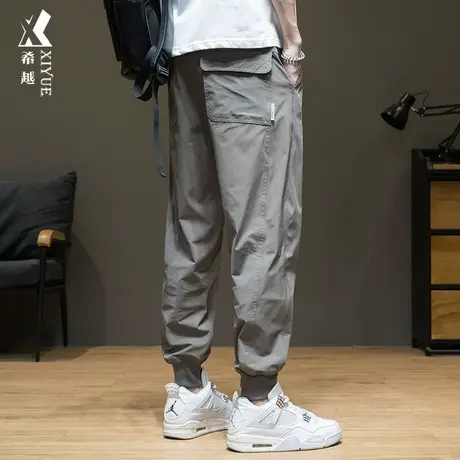 夏季新款冰丝裤子男宽松大码速干运动男士加肥加大薄款束脚休闲裤图片