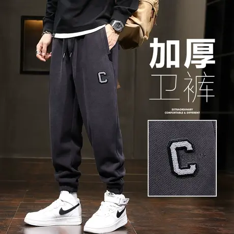 冬裤男款卫裤2024新款秋冬季日系港风休闲裤男士跑步运动裤男裤子商品大图