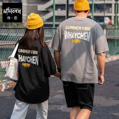 伟臣夏季新品大码短袖T恤男胖子男式加肥加大字母半袖体恤潮图片