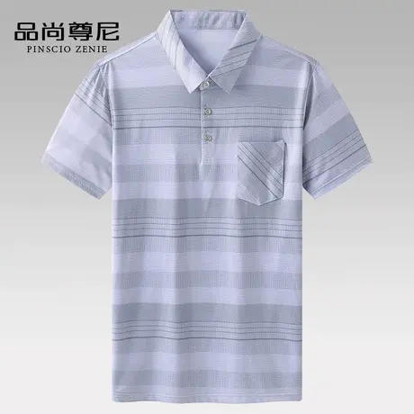 中老年人夏装男凉感冰丝撞色条纹爸爸短袖t恤polo衫60-70岁爷爷装图片