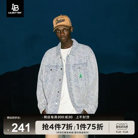 Lilbetter提花牛仔外套男2023秋季新款夹克设计感美式工装上衣潮商品大图