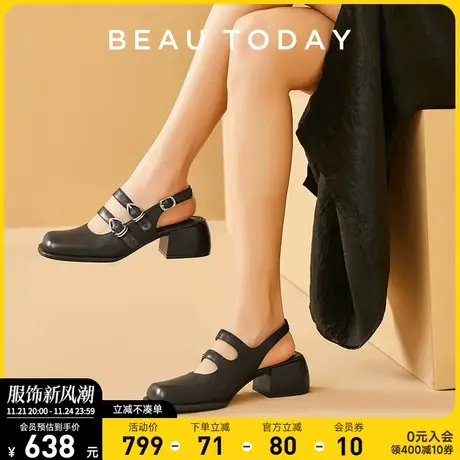 BeauToday玛丽珍凉鞋粗跟女新款方头BT包头凉鞋女夏季真皮单鞋商品大图