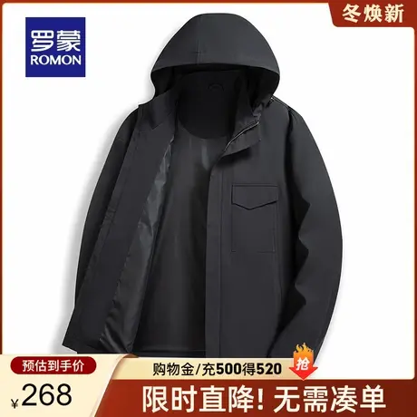 罗蒙男士时尚休闲短款连帽夹克2023秋季新款纯色百搭商务工装外套商品大图