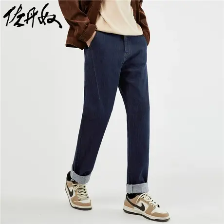 佐丹奴裤子男装水洗弹力棉破骨五袋款中腰牛仔长裤 18113932商品大图