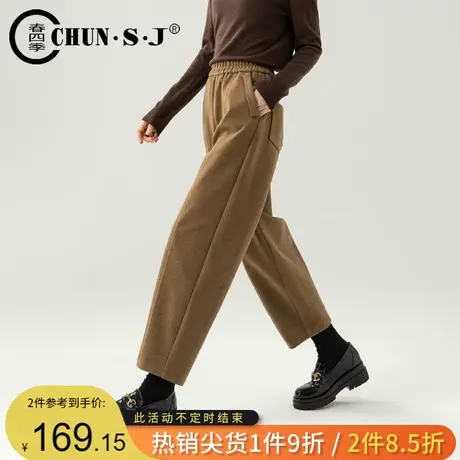 驼色毛呢休闲裤女冬季2023新款加厚九分休闲裤醋酸羊毛裤子灯笼裤图片