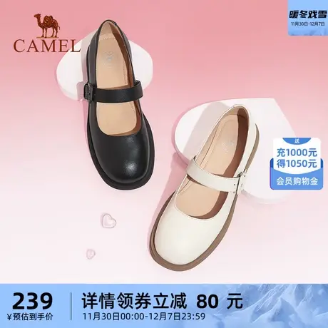 骆驼女鞋2024年春季新款真皮小皮鞋女粗跟玛丽珍鞋通勤浅口单鞋图片