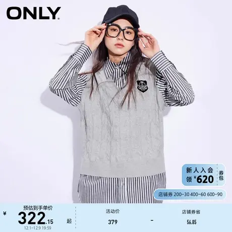 ONLY奥莱2023夏季新款学院风宽松长袖假两件针织衬衫女商品大图