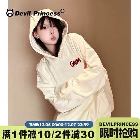 美式设计感超火奶呼呼杏色连帽卫衣女宽松百搭通勤学院风加绒上衣商品大图