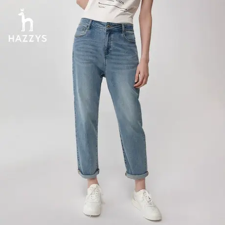 【宽松长裤】Hazzys哈吉斯春季休闲版显瘦直筒裤水洗磨白牛仔裤女图片