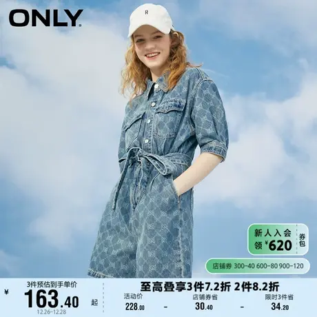ONLY奥莱春夏减龄时尚印花宽松连体短裤牛仔裤女商品大图