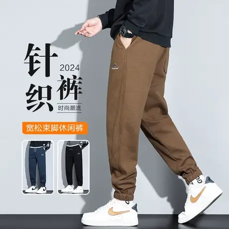 春季男生春秋款哈伦休闲裤子运动2024新款痞帅束脚针织裤卫裤男裤商品大图