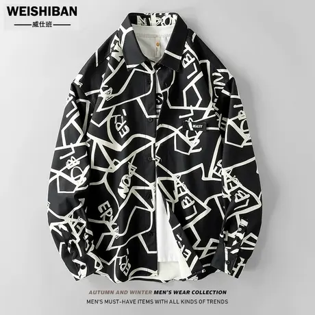高级感原创不规则印花长袖衬衣男外套春秋季潮流宽松叠穿帅气衬衫商品大图