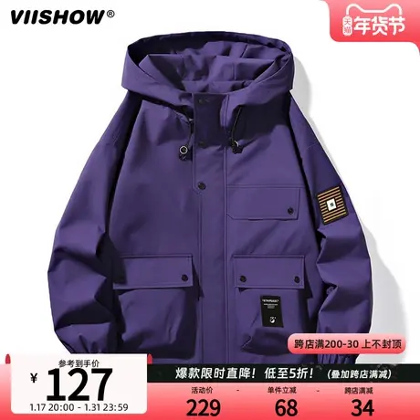 VIISHOW夹克男士2024春休闲百搭简约纯色宽松潮牌情侣工装外套潮商品大图