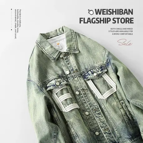 设计师款渐变复古抹茶绿牛仔外套美式高街oversize复古小众夹克男图片