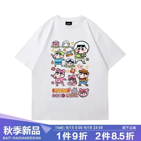 日系动漫蜡笔小新草莓熊短袖男款夏季纯棉潮流宽松青少年上衣服商品大图