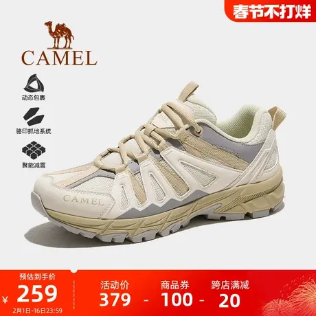 骆驼户外登山鞋女2024春夏防滑耐磨休闲徒步鞋男图片