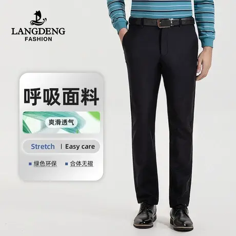 浪登2023秋冬新款男士商务直筒黑色休闲裤百搭上班长裤男中年裤装商品大图