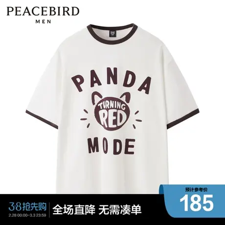 【美美联名系列】太平鸟男装T恤可爱卡通图案短袖t恤B3DAD2202图片
