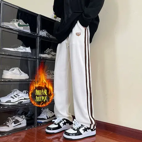 裤子男士春秋季潮牌宽松美式卫裤垂感休闲秋冬加绒款阔腿运动长裤图片