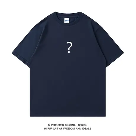 2023夏季新款趣味简约问号印花短袖t恤男纯棉宽松休闲半袖体恤衫图片