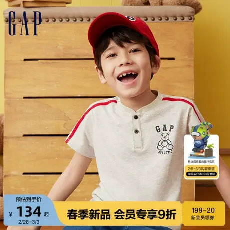 Gap男童2024春季新款纯棉小熊logo撞色短袖T恤儿童装上衣890473商品大图