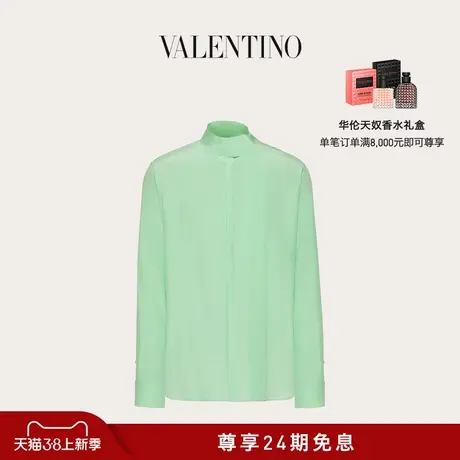【新品】华伦天奴VALENTINO男士水洗丝绸衬衫配领带商品大图