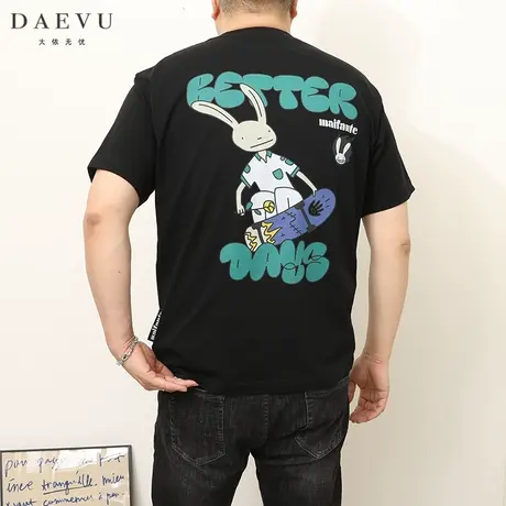 大依无忧夏季大码男装卡通兔潮胖子加肥加大圆领男士短袖t恤半袖商品大图