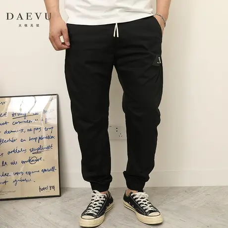 DAEVU春夏新款薄料束脚大号弹力潮胖子加肥加大码男士休闲长裤图片