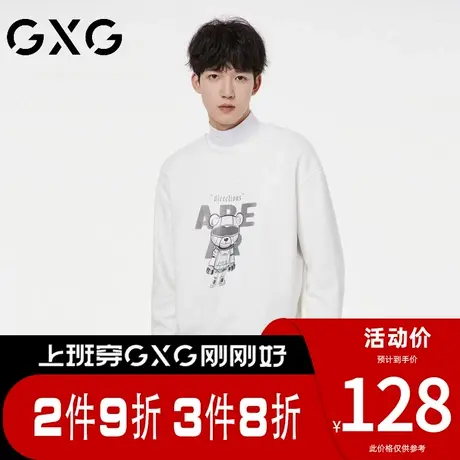 【新品】GXG【100%棉】春季时尚小熊印花男士圆领休闲长袖卫衣图片