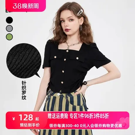 【商场同款】妖精的口袋黑色短袖t恤女2023夏季新款显瘦方领上衣图片