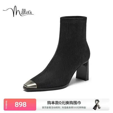 妙丽子弹头女鞋冬季新款羊皮百搭方头高跟中靴女时装靴5263ADZ3商品大图