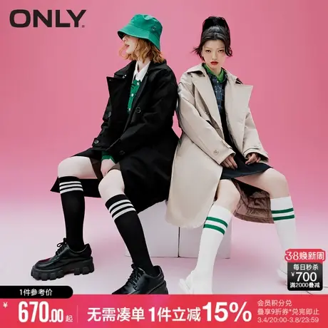 ONLY冬季大口袋90绒中长款收腰风衣羽绒服女|122412003商品大图