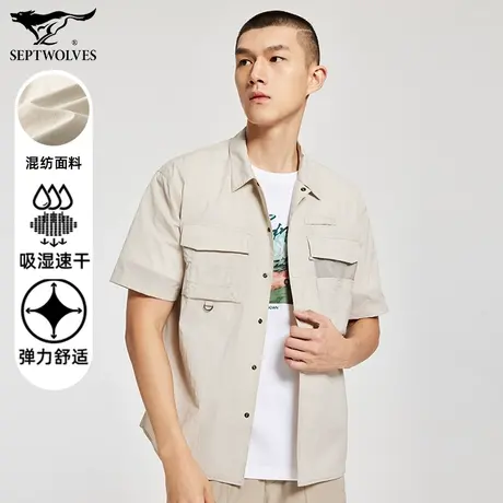 七匹狼狼族部落男士2024夏季新品短袖衬衫宽松舒适运动休闲百搭图片