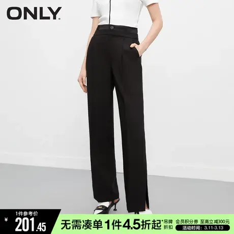ONLY冬季时尚休闲弹力高腰开衩直筒休闲裤女|123114038图片
