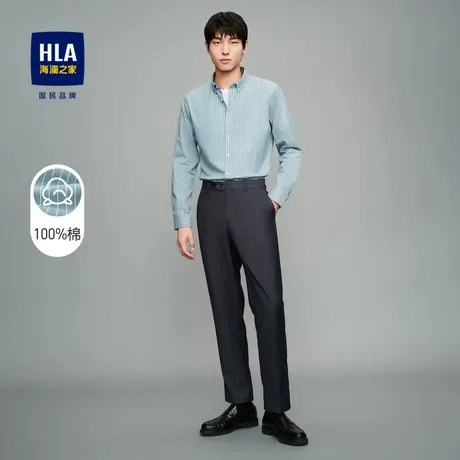 HLA/海澜之家2023制扣领长袖休闲衬衫条纹纯棉质感休闲衬衣男图片