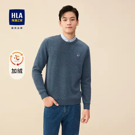 【加绒】HLA/海澜之家2023加绒保暖针织衫石墨烯假两件毛衣男图片