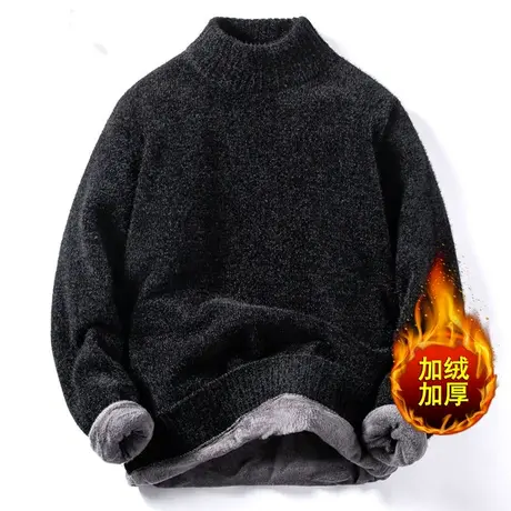 半高领毛衣男士新款加绒加厚保暖雪尼尔2023男装秋冬季针织打底衫商品大图