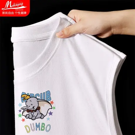 卡通小飞象背心男韩版慵懒风纯棉宽松篮球运动健身夏季无袖t恤衫图片