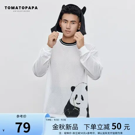 TOMATOPAPAT恤23秋长袖潮流可爱宝熊猫印花百搭透气弹力青年体恤商品大图