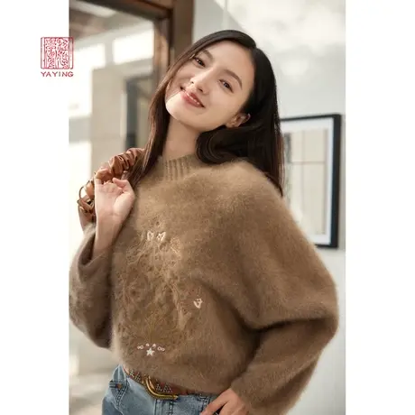 EP雅莹高端系列 半高领刺绣斗篷宽松短款针织衫 商场同款9516A商品大图