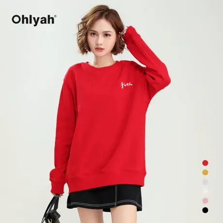 Ohlyah品牌 2023新款卫女女红色牛气冲天新年装情侣装圆领打底衫商品大图