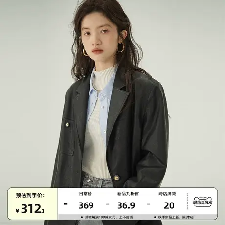 omont蛋挞家 复古pu皮西装外套女2023秋冬新款宽松休闲皮夹克皮衣商品大图