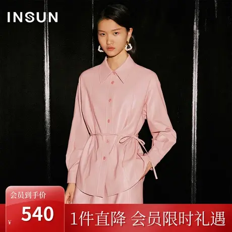 恩裳COVER2023年秋季定制温柔淡粉色轻盈环保皮易打理风琴位衬衫商品大图