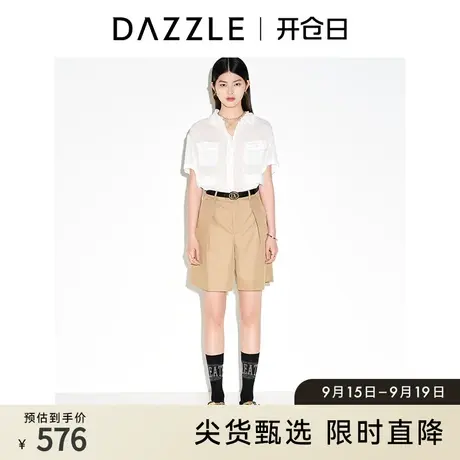 DAZZLE地素奥莱春夏简约小众毛边设计感薄款短袖白衬衫上衣女图片