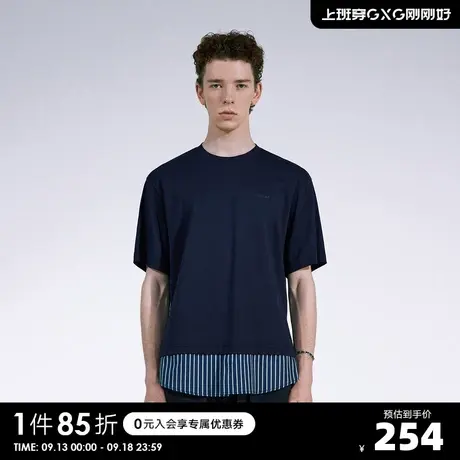 YATLAS亚锐男装22新款春季纯棉圆领短袖男圆领条纹拼接t恤商品大图