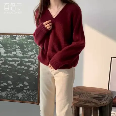 百洛安V领套头毛衣秋季新款气质纯色长袖打底衫宽松显瘦针织衫图片