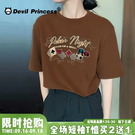 vintage美式复古印花咖啡色纯棉短袖女t恤2023夏季新款正肩半袖潮商品大图