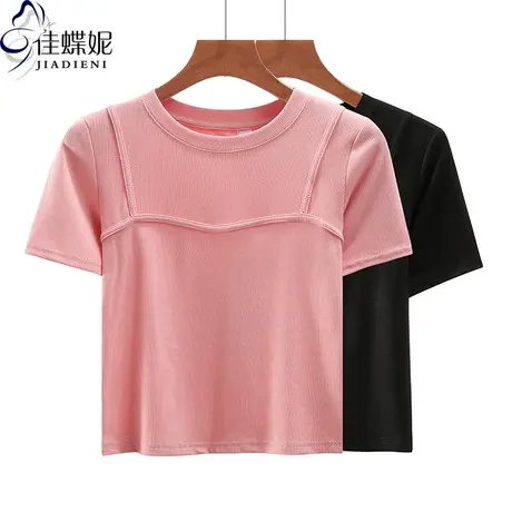 夏季新款韩版圆领修身纯棉纯色短款高腰纯欲短袖体恤上衣女打底衫商品大图